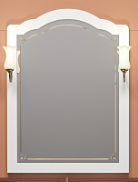 Зеркало Opadiris Лоренцо 60 см белый матовый