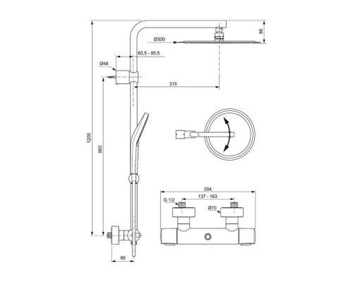 Душевая колонна Ideal Standard Idealrain в комплекте с настенным термостатическим смесителем (A6984AA) фото 2
