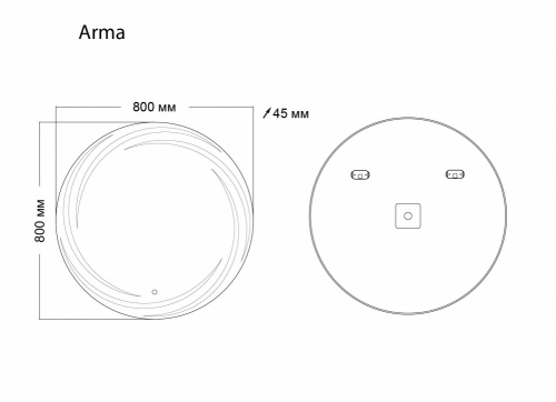 Зеркало Grossman ARMA LED 80см фото 4