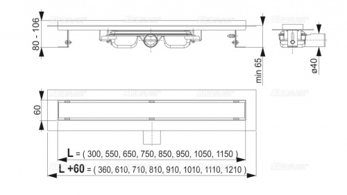 Душевой лоток Alcadrain Smart с порогами для цельной решетки (сталь) (APZ106-750) фото 2