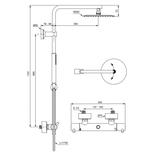 Душевая система Ideal Standard CERATHERM T125 с термостатическим смесителем, шлифованное золото (A7589A2) фото 7