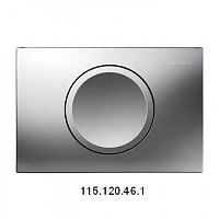 Кнопка для системы инсталляции Geberit Delta11 115.120.46.1