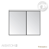 Зеркало-шкаф Акватон Брук 100 1A200702BC010