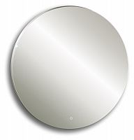 Зеркало Silver Mirrors Savanna - Lite D65