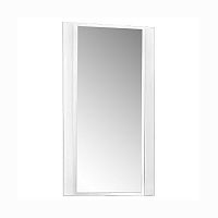 Зеркало Акватон Ария 65см белое 1A133702AA010