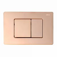 Кнопка для системы инсталляции Abber AC0120RG золото розовое
