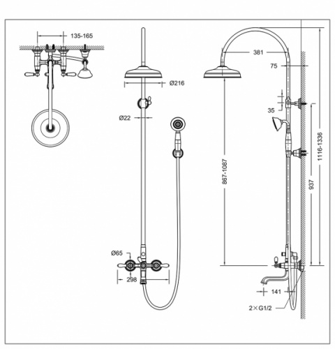 Душевая колонна BRAVAT ART со смесителем для ванны, золото (F65193BAF-A2-RUS) фото 2