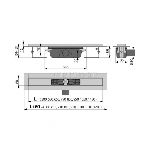 APZ1S-750 SMART Водоотводящий желоб с порогами для перфорированной решетки, с горизонтальным стоком (сталь) фото 2