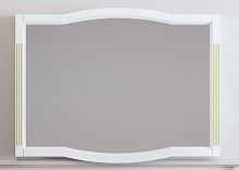 Зеркало Opadiris Лаура 120 см белый с патиной